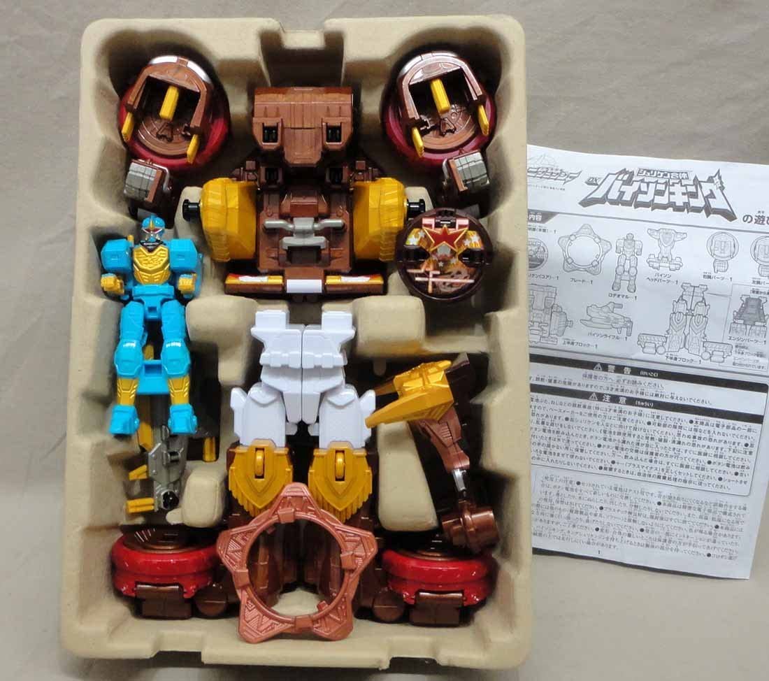 その他 hirokun Mahle Brand Made in China Zx200-3 Zx270-3 Excavator Engine